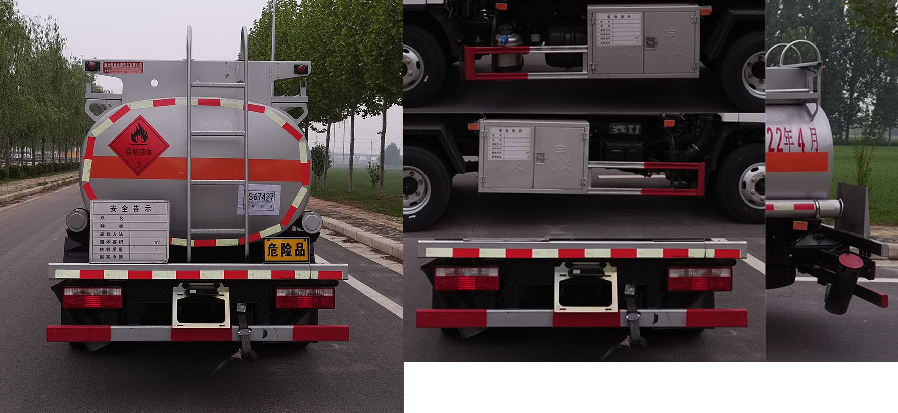 HTW5070GJYCAC6ͼ܇(ch)